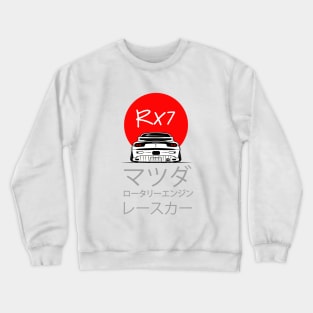 JDM MAZDA RX7 - RISING SUN Crewneck Sweatshirt